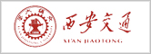 西安交通大學(xué)