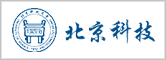 北京科技大學(xué)
