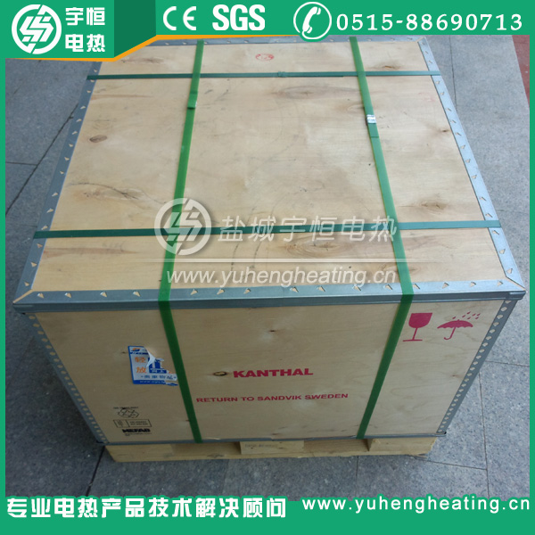 進口康泰爾Kanthal&reg; A-1電阻絲