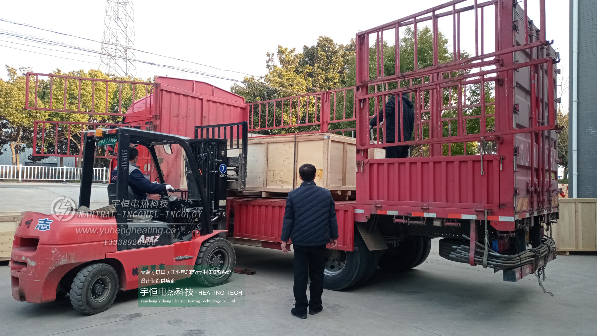 應(yīng)用于半導(dǎo)體設(shè)備裝備KANTHAL電阻發(fā)熱元件