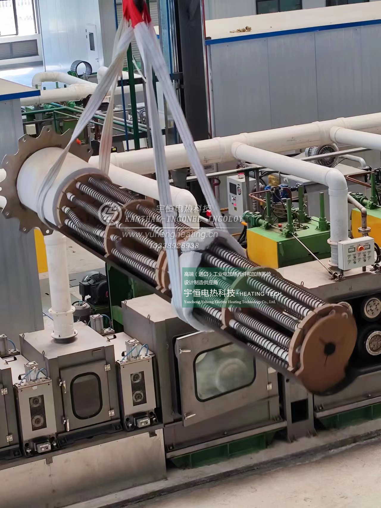 BGH能源催化加熱組件和KANTHAL氣體檢測(cè)凈化供熱元件