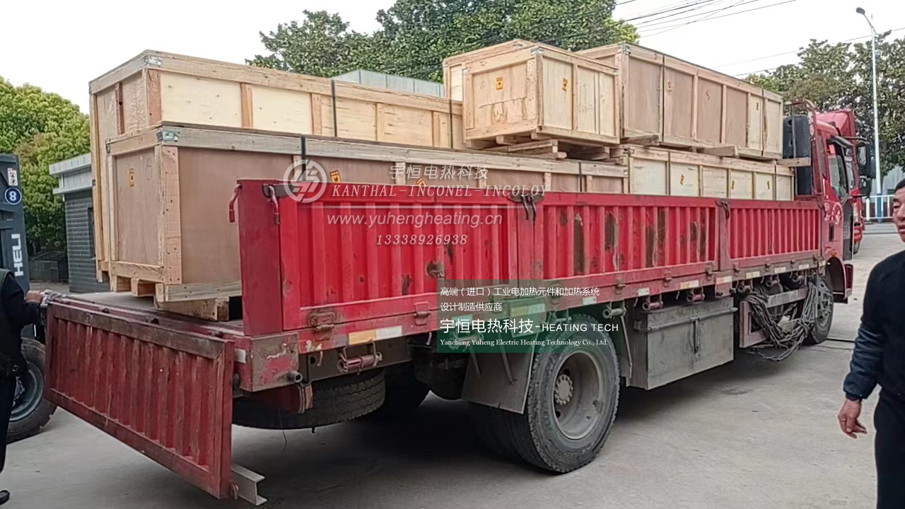 新能源鈉離子燒結(jié)INCONEL601重型網(wǎng)帶和KANTHAL高溫電爐絲