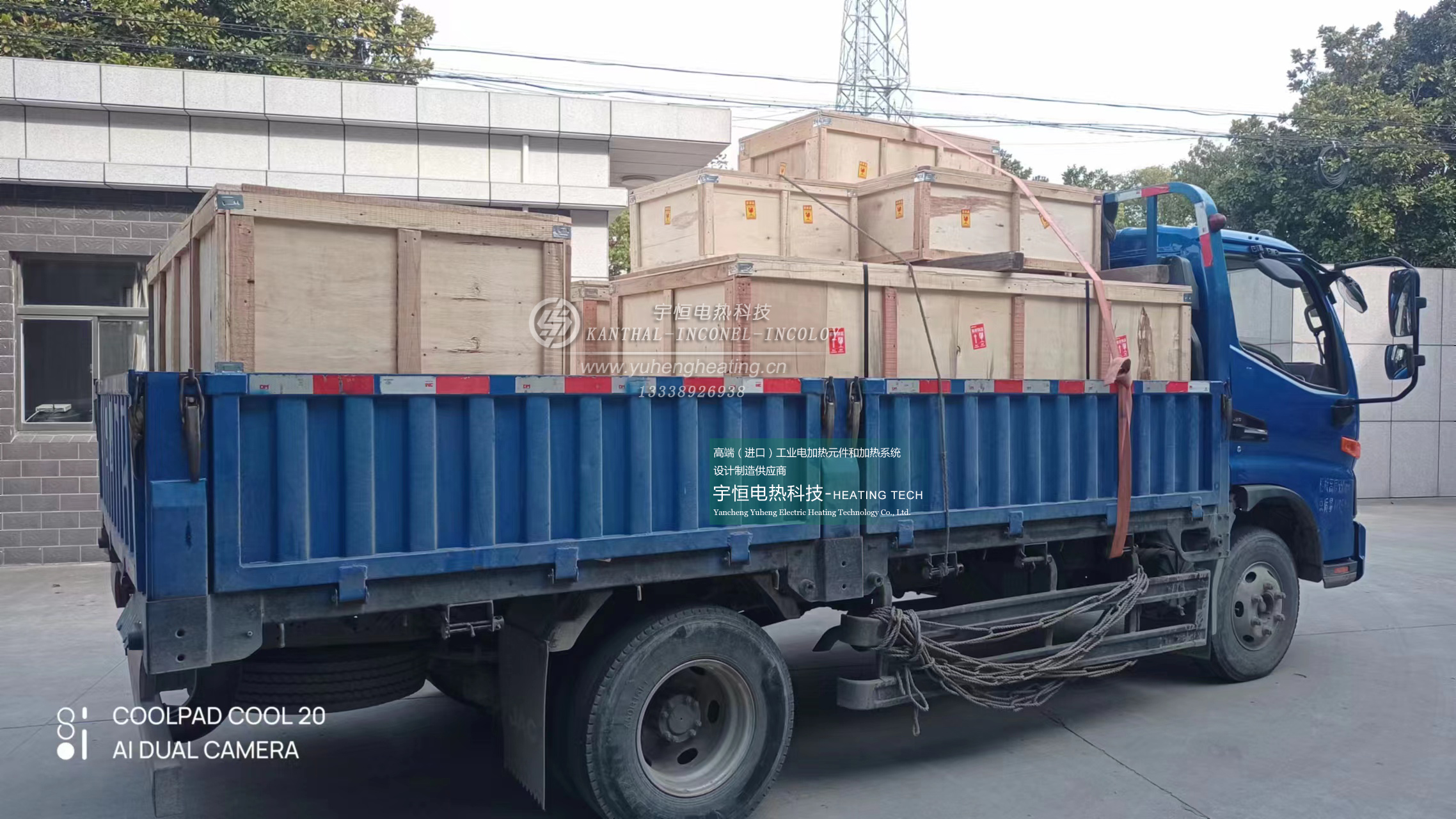 新能源鈉離子燒結(jié)INCONEL601重型網(wǎng)帶和KANTHAL高溫電爐絲