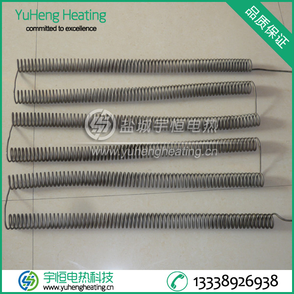 進(jìn)口A-1工業(yè)電爐條