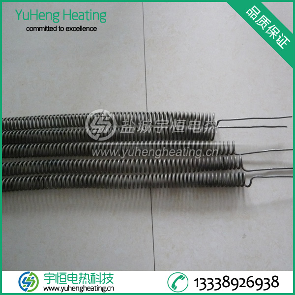 進(jìn)口AF電爐條