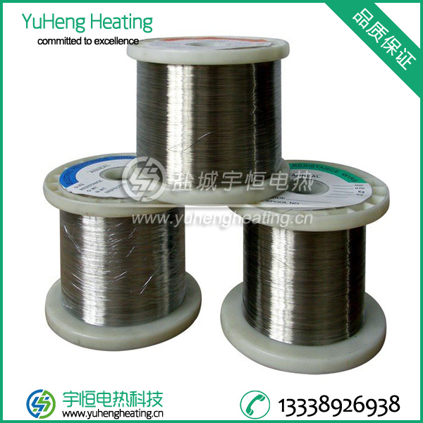 鎳鉻光亮軸子絲 Ni35Cr20