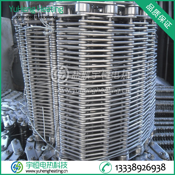 燒結晶片用SUS310S鏈條網帶