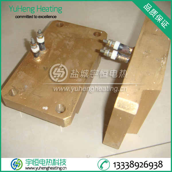鑄銅加熱器