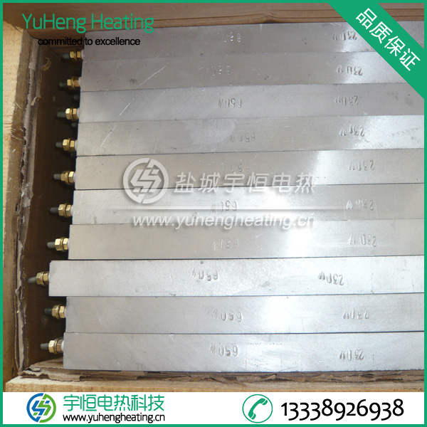 鑄鋁加熱器
