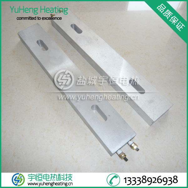 鑄鋁加熱器