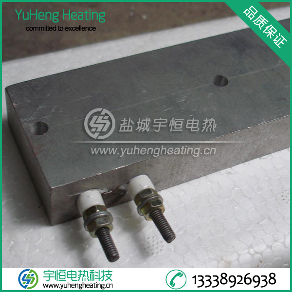 鑄鋁加熱器