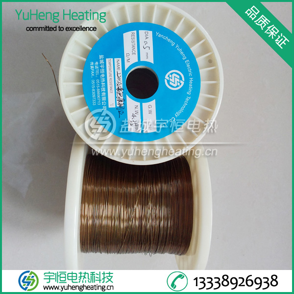 220級漆包康銅絲6J40