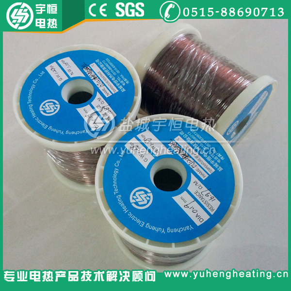 180級(jí)漆包錳銅絲6J12