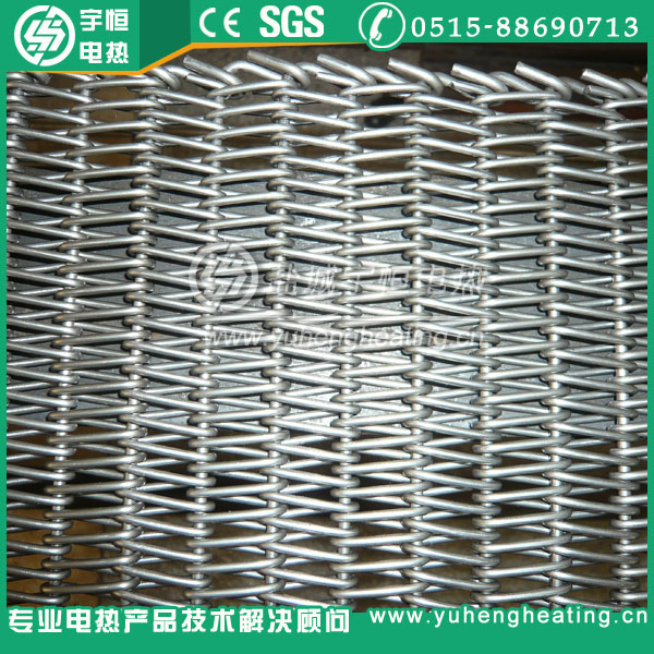 熱處理燒結爐SUS 310S鉤形網帶