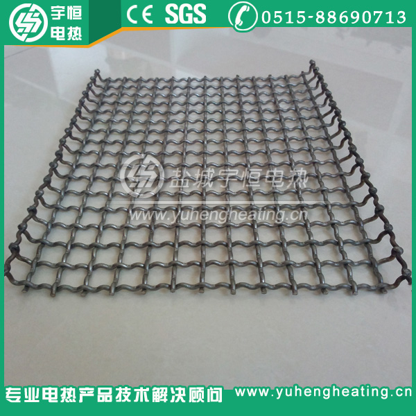 進口SUS 310S帶折邊燒銀網