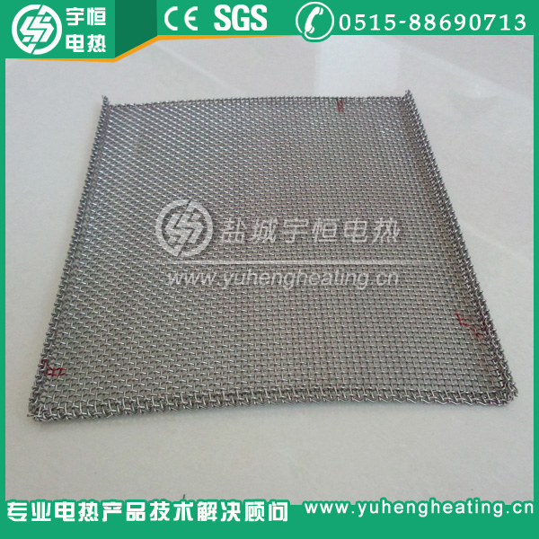 進口SUS 314帶折邊烘銀網