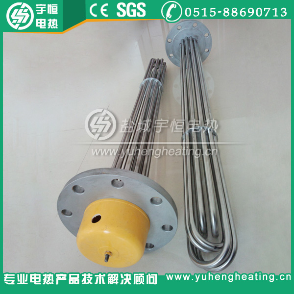 水箱電加熱管