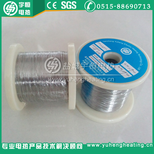 Φ0.25mm發熱絲Ni200