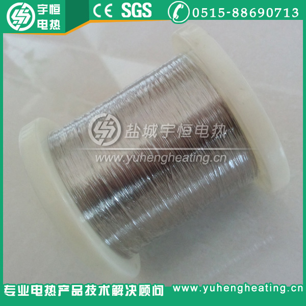 Φ0.15mm發熱絲Ni200