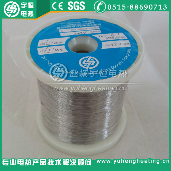Φ0.32mm發熱絲Ni200