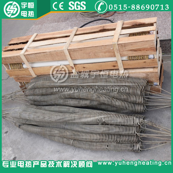 鋰電池材料燒結高溫電爐絲