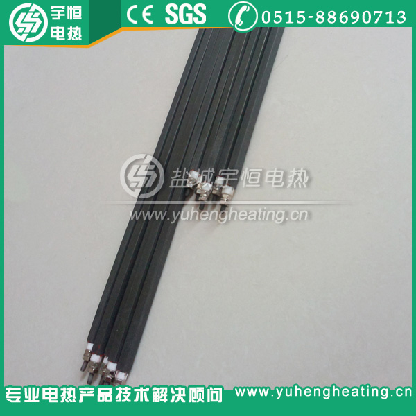 模具熱流道方形加熱管