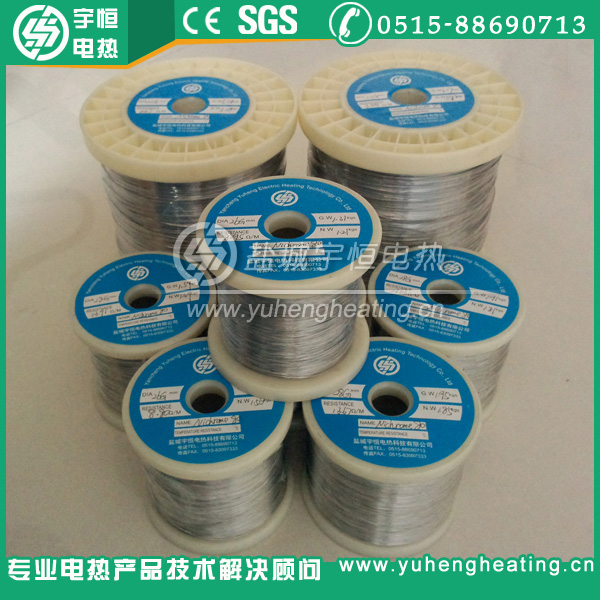 鎳鉻Cr20Ni80光亮絲 細絲