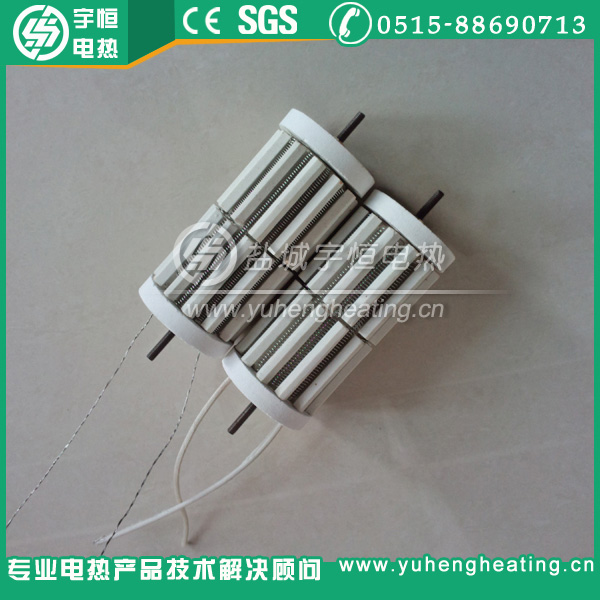 600W保溫爐小型輻射管