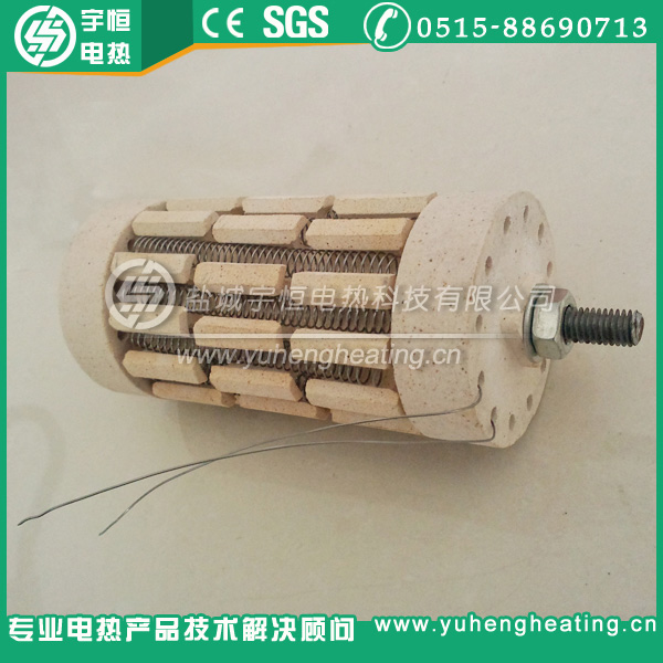 1200W工業保溫窯爐陶瓷輻射器