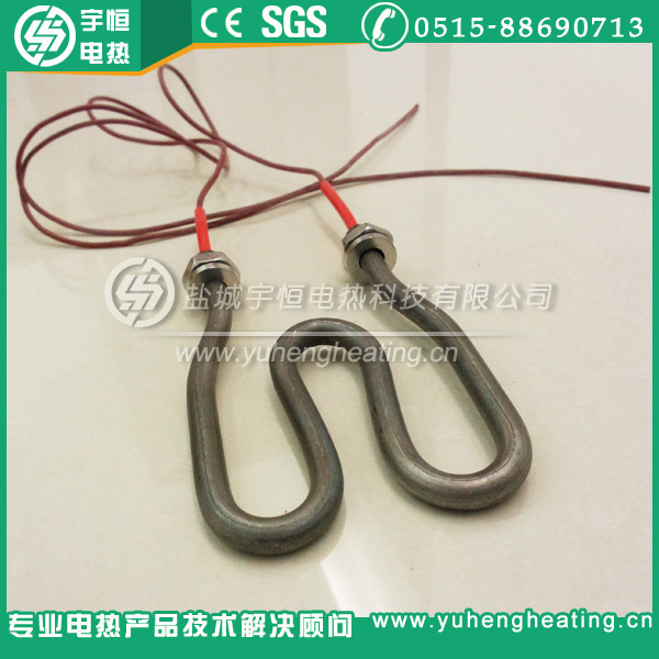 帶高溫引線W型加熱管