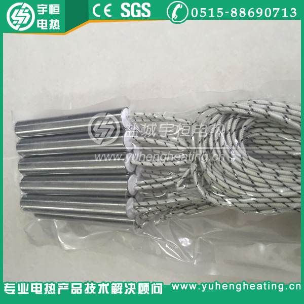 內引出線單頭加熱管