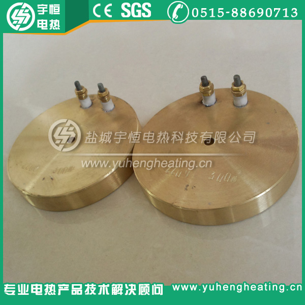 模塊加熱鑄銅加熱器