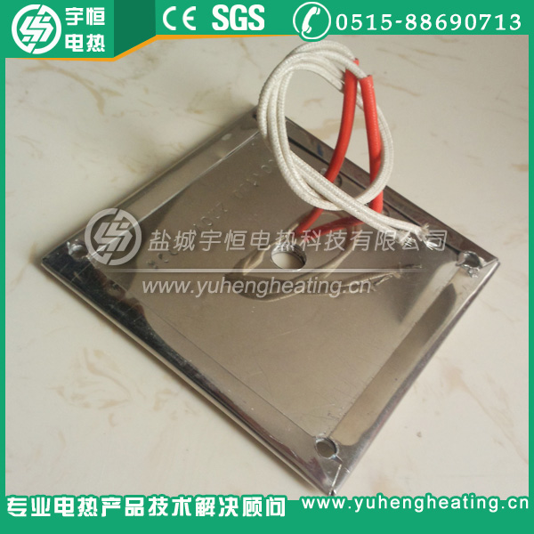 100*100mm不銹鋼云母加熱板