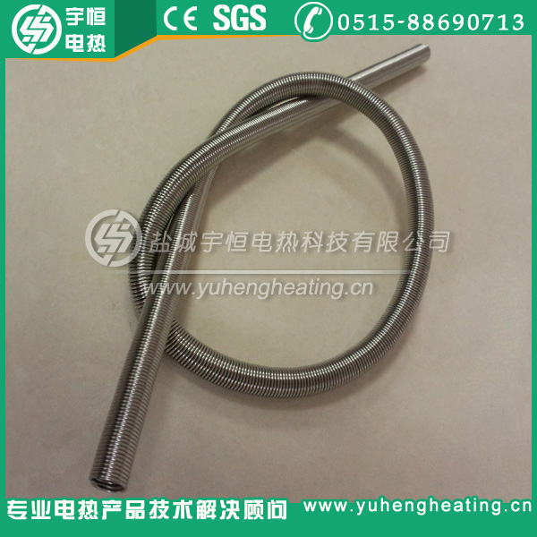 首鋼HRE小電爐絲