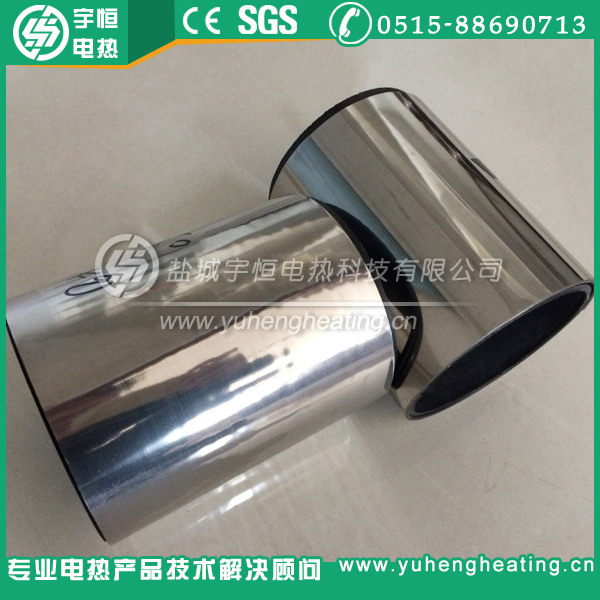 150*0.06mm超薄鎳鉻Cr20Ni80扁帶