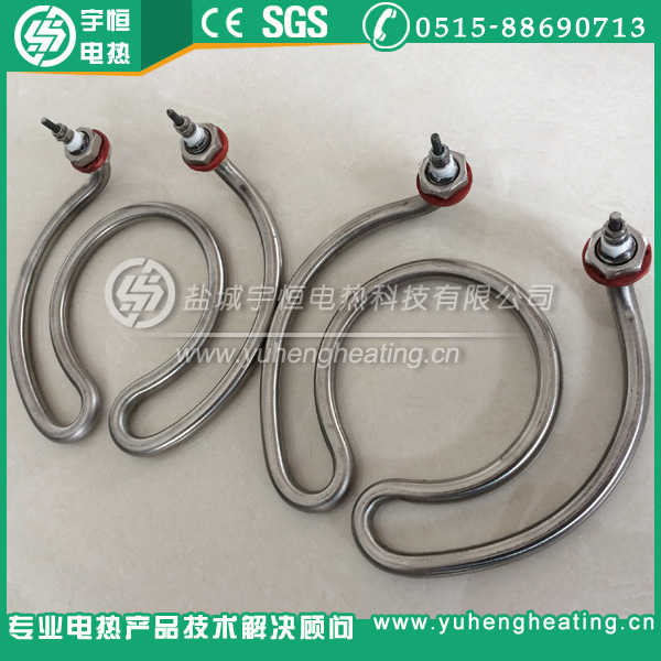 馬蹄形加熱管