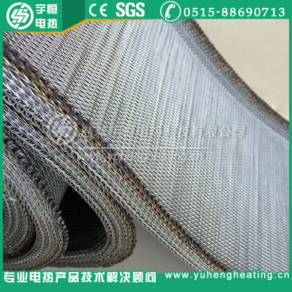 不銹鋼折邊人字型網(wǎng)帶