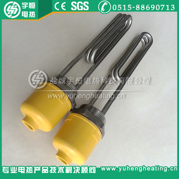 1寸絲扣回型不銹鋼加熱管