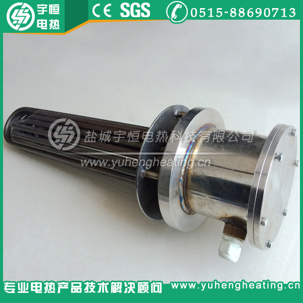 9U導熱油防爆法蘭加熱管