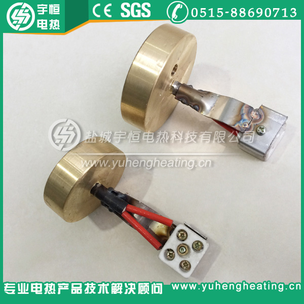 220V350W鑄銅加熱器