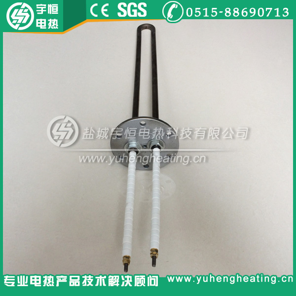 帶瓷珠絕緣法蘭加熱管