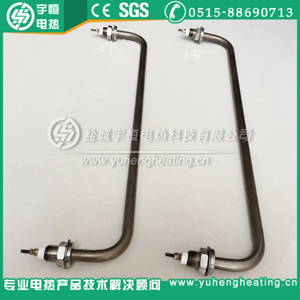微波箱專用弓型加熱管