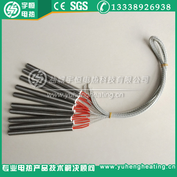 循環加熱純鎳引線高溫加熱棒