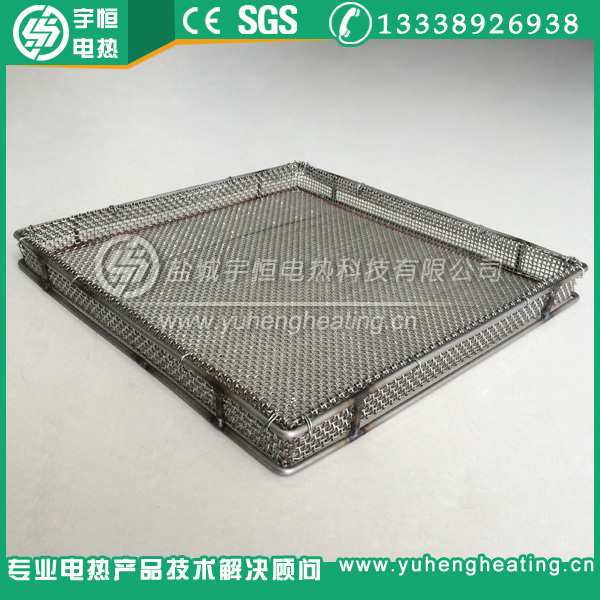 壓敏電阻承燒網燒銀網金屬匣缽