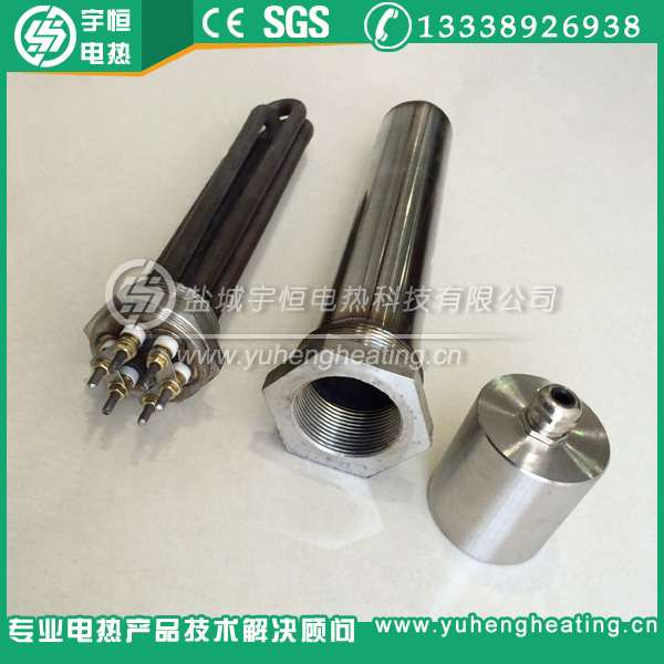 帶螺紋護套絲扣法蘭加熱管