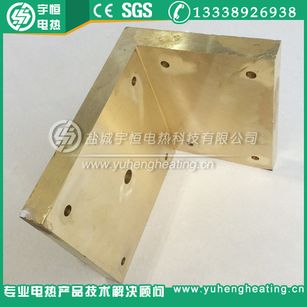 直角型鑄銅電加熱器