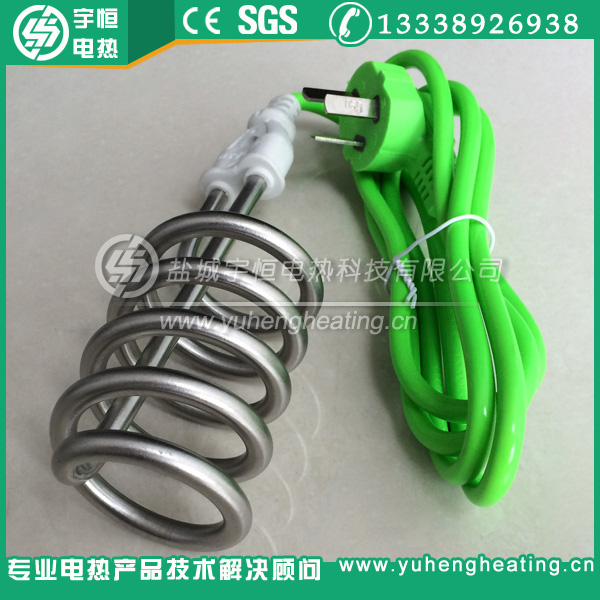 2500W不銹鋼電熱管熱得快