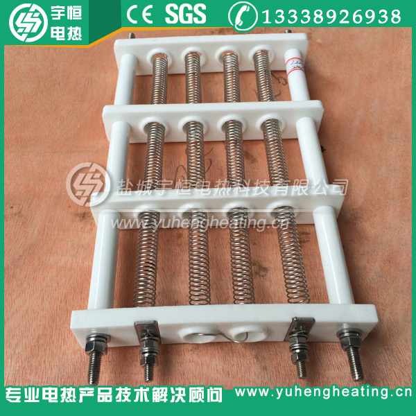 濕熱恒溫試驗箱陶瓷加熱器