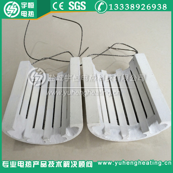 半圓型陶瓷加熱器