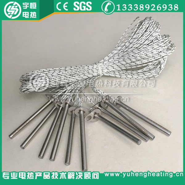 帶擋片直接出線單頭加熱棒